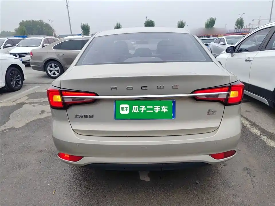 Roewe i5