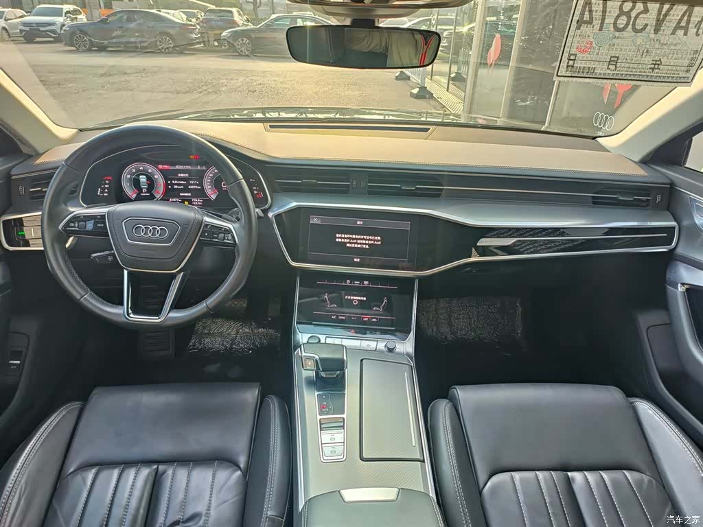 Audi A6L, 2023 8
