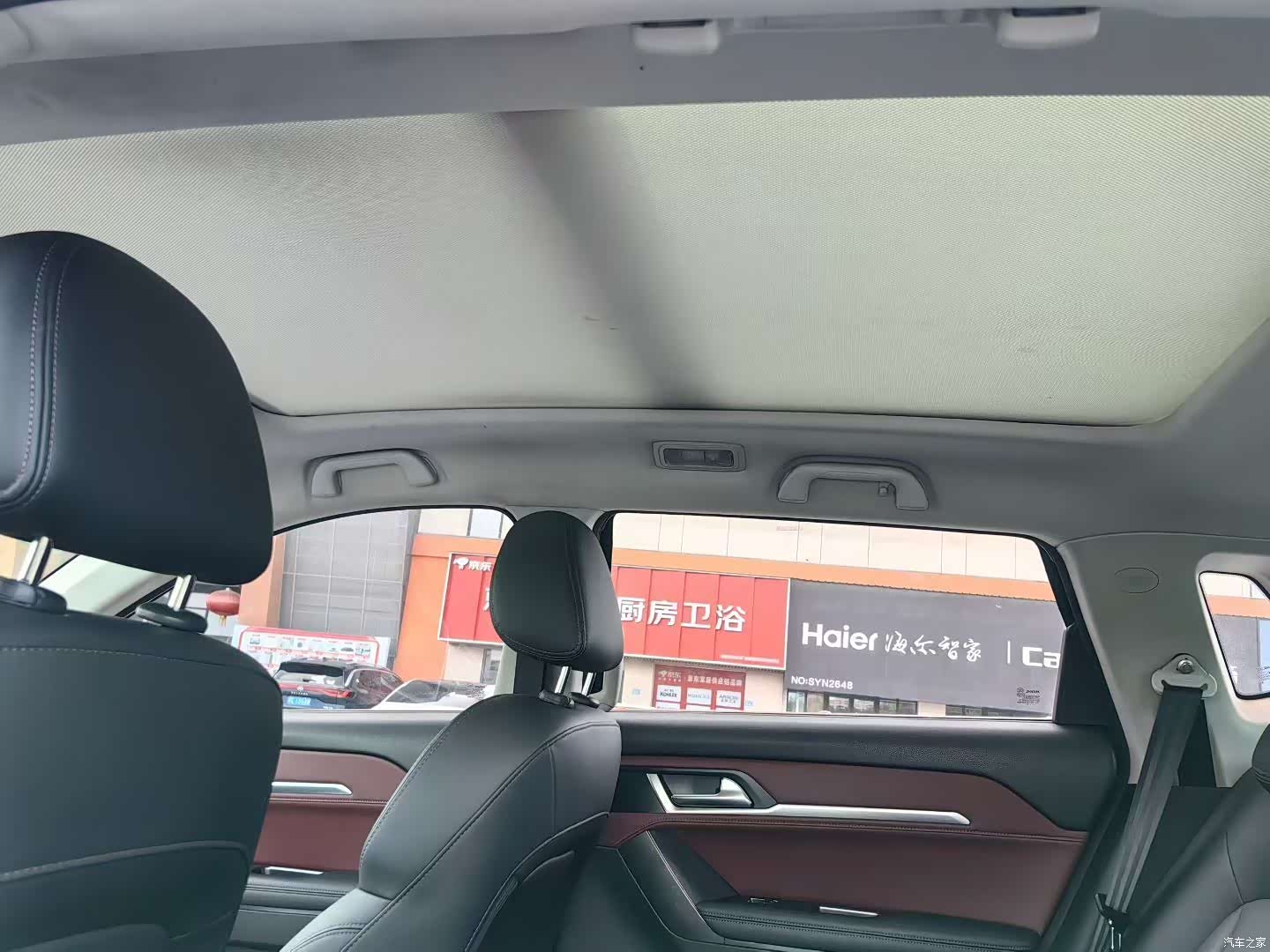 Haval H6, 2018 8