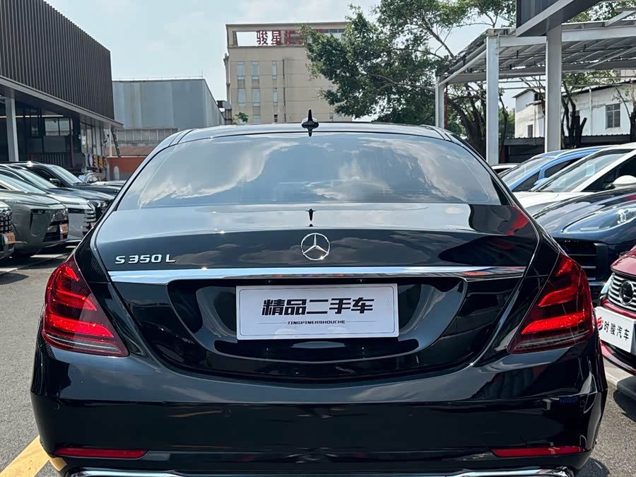 Mercedes-Benz S-Class 2019, фото 5