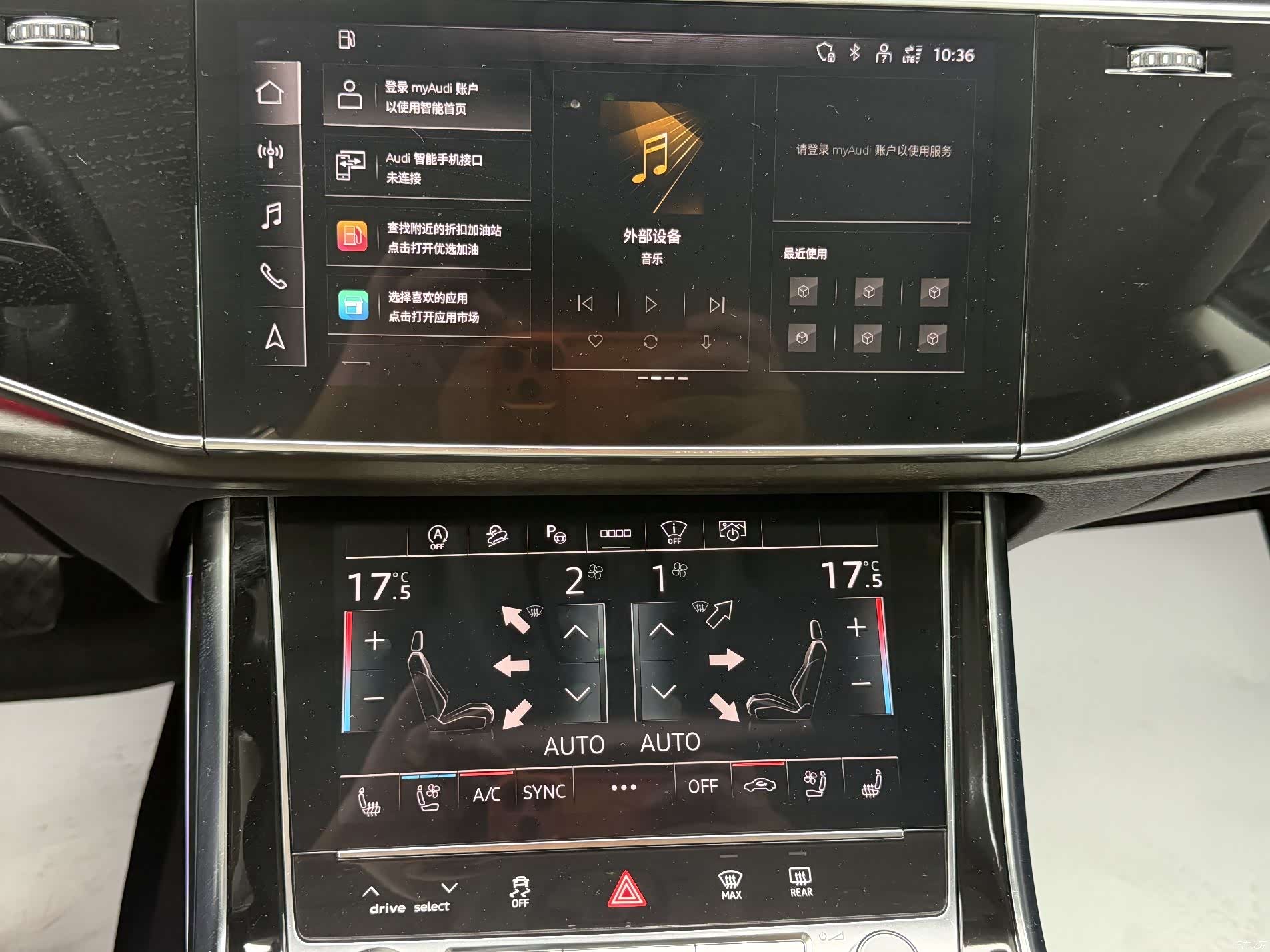 Audi Q8, 2024 9