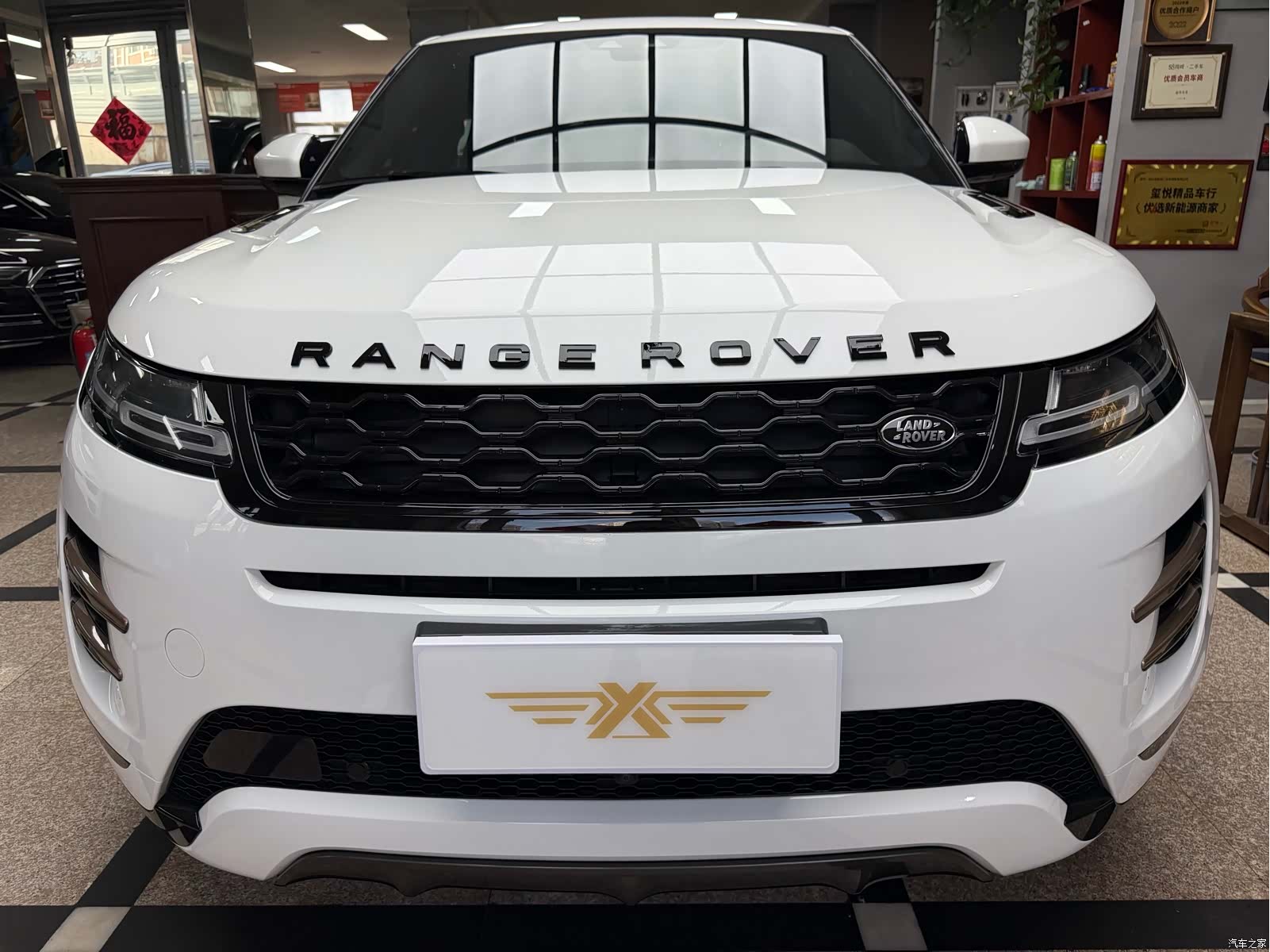 Land Rover Range Rover, 2021 2
