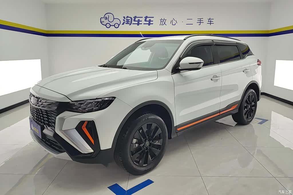 Geely Boyue, 2022 1