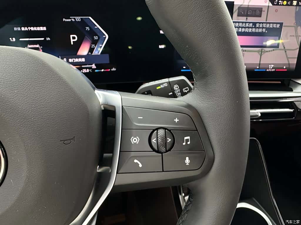 BMW X1, 2023 27