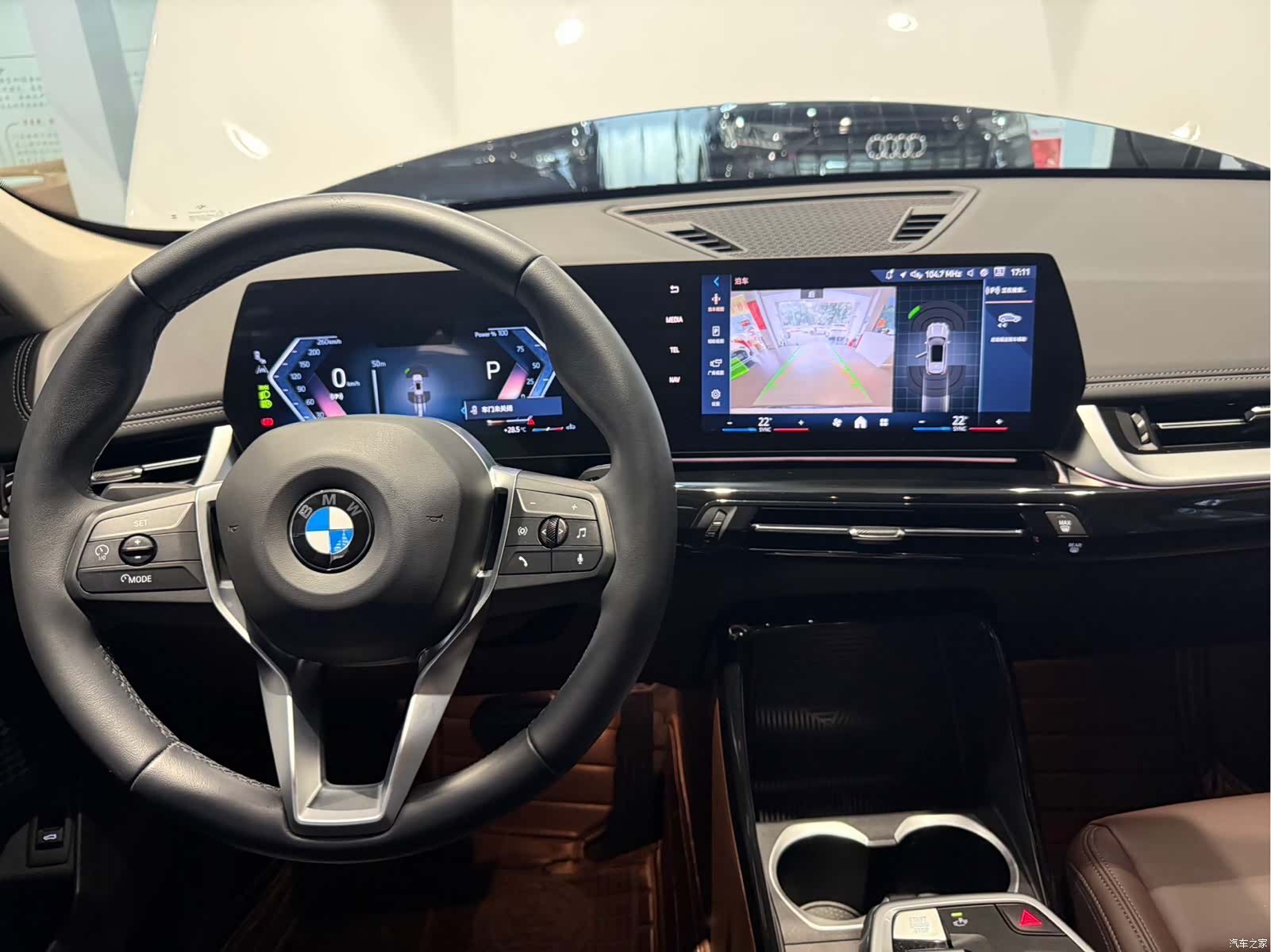 BMW X1, 2023 13