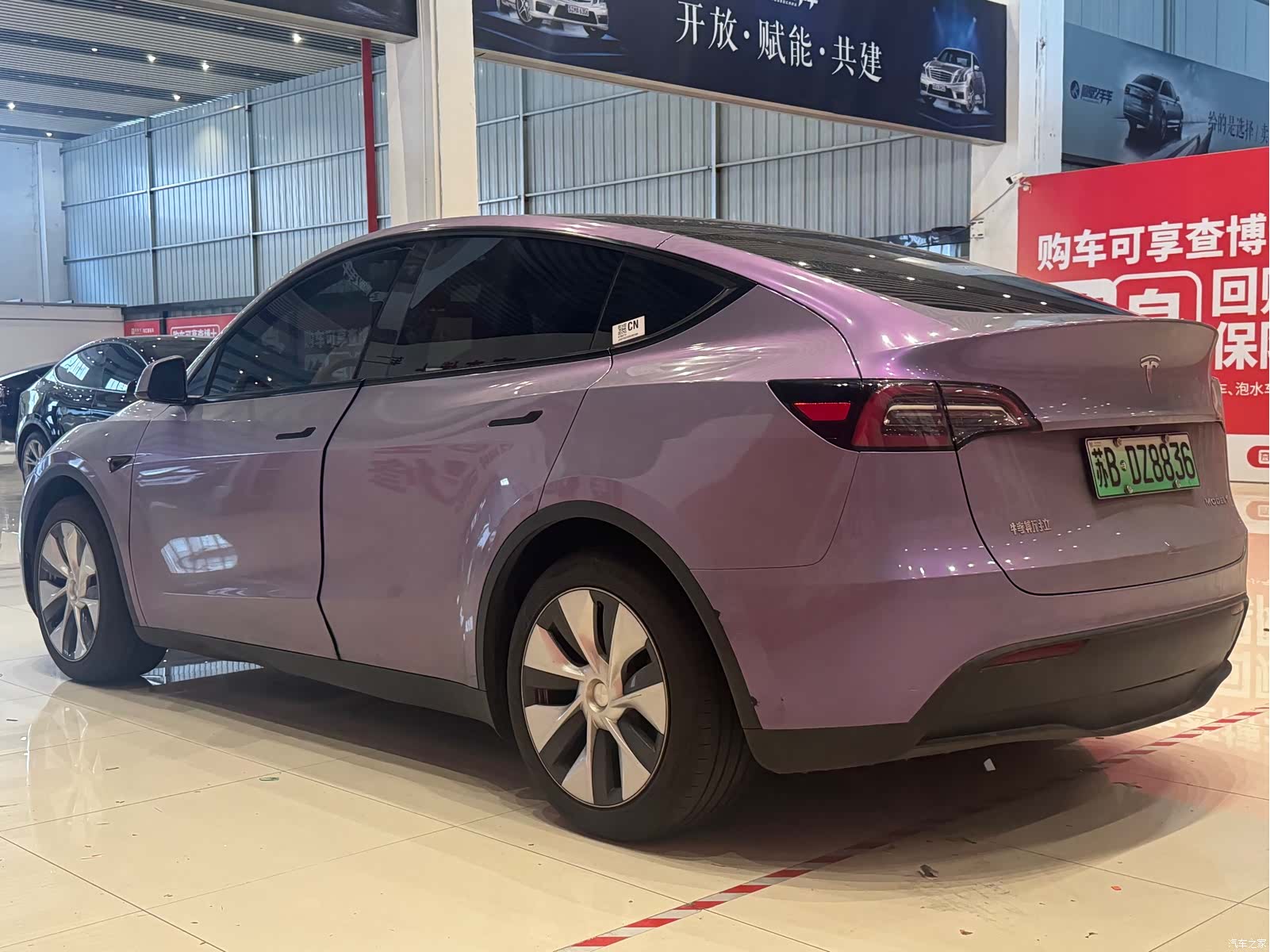 Tesla Model Y, 2023 6