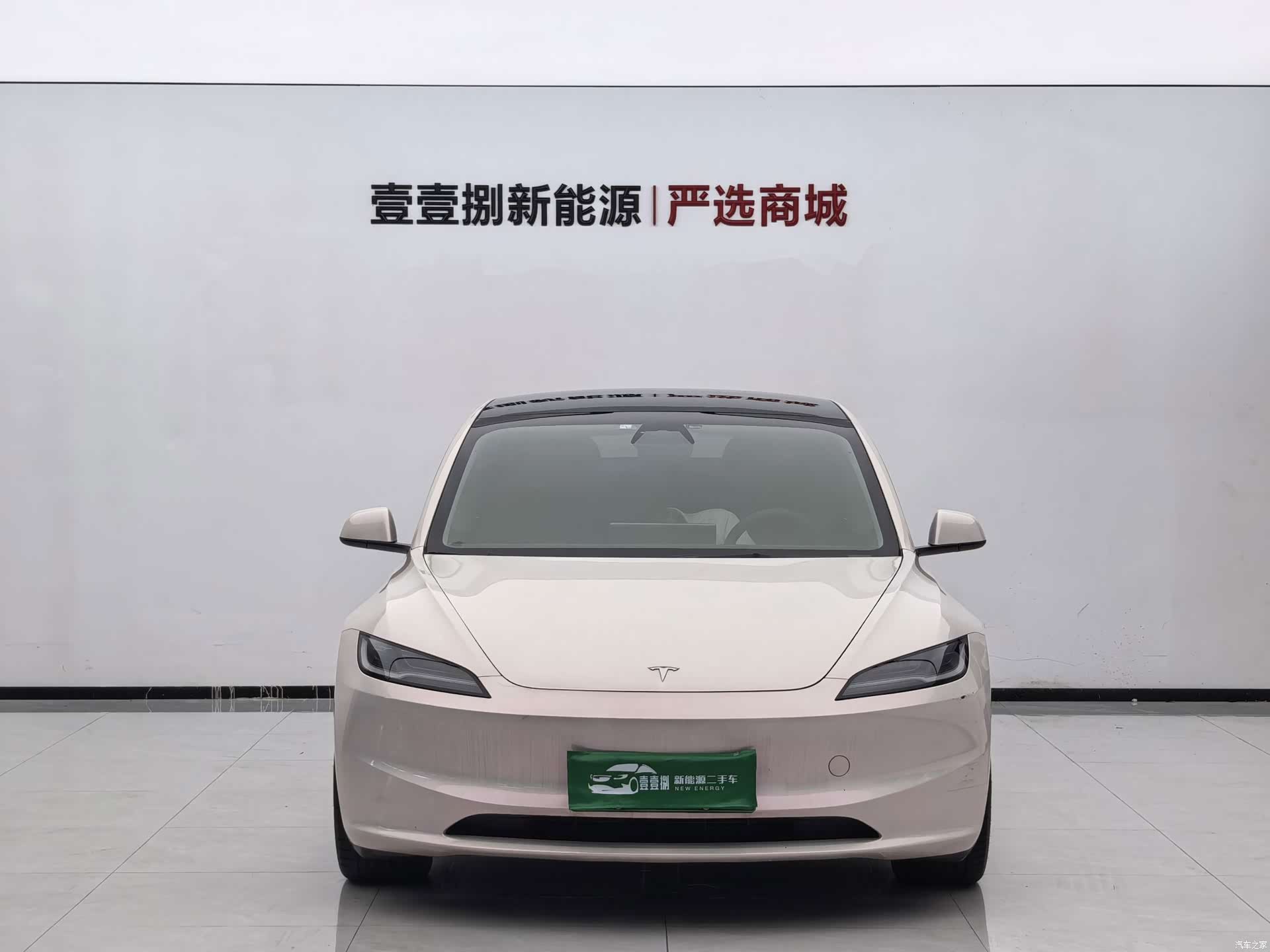 Tesla Model 3, 2023 2