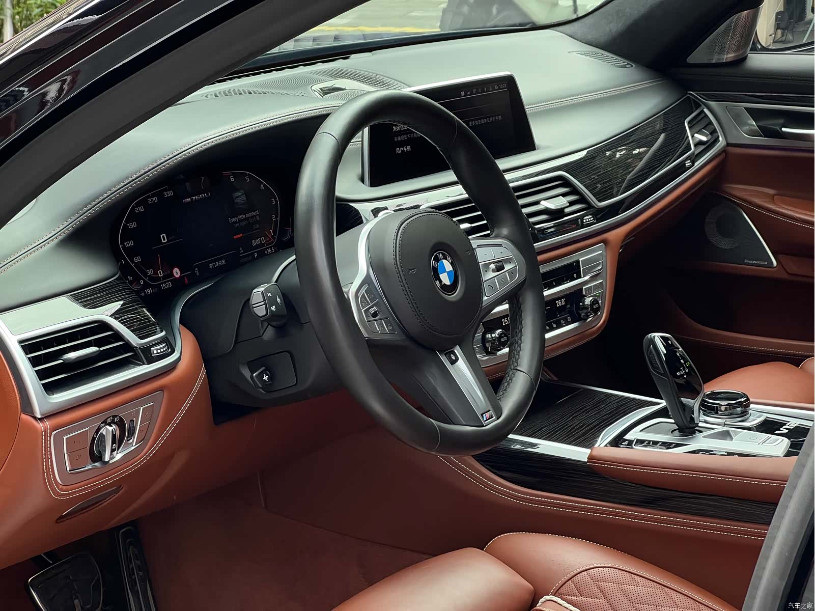 BMW 7 Series, 2020 4