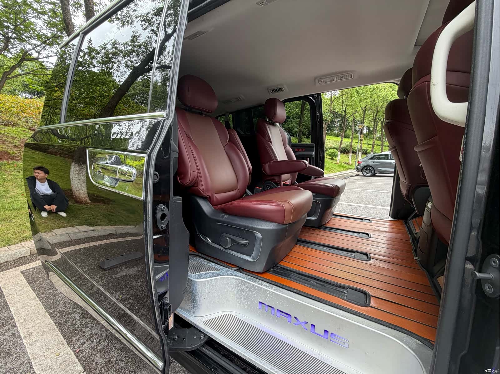 Maxus G20, 2021 9