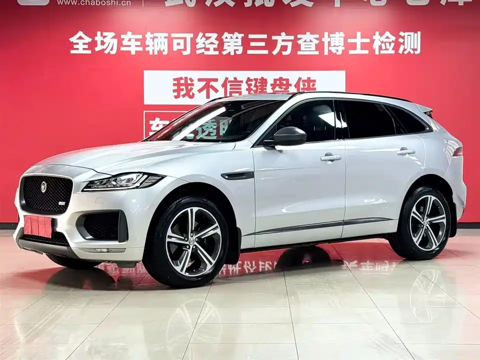 Jaguar F-PACE