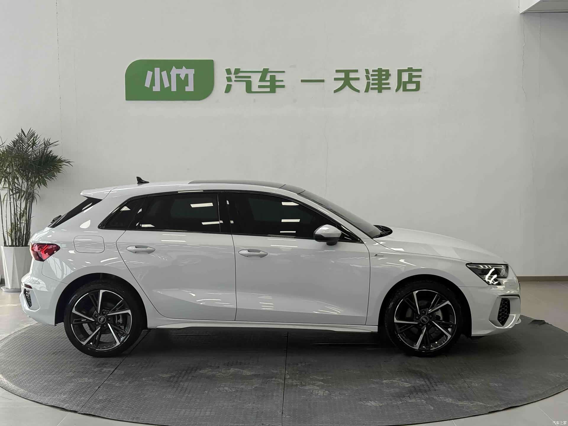 Audi A3, 2023 3