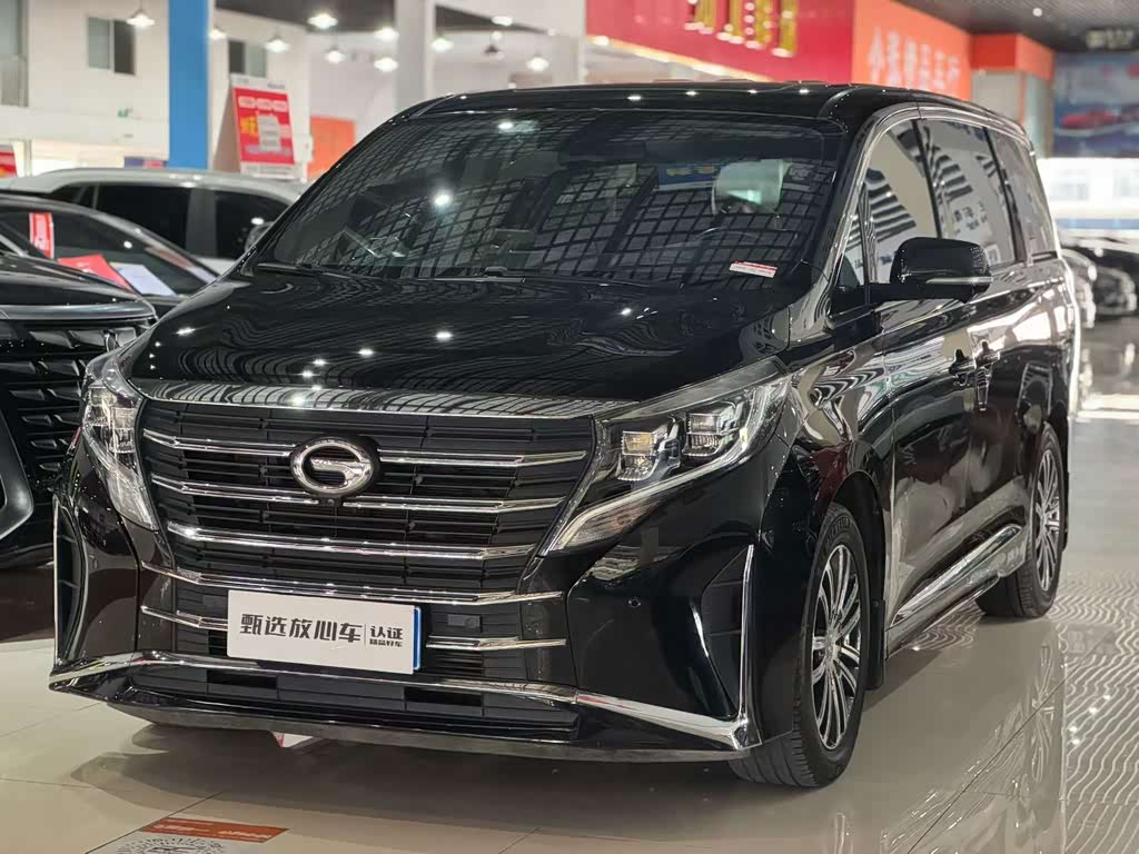 GAC M8