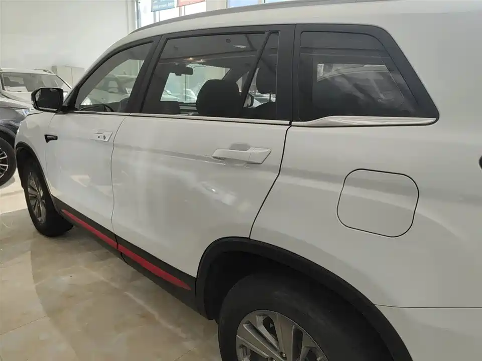 Changan CS75