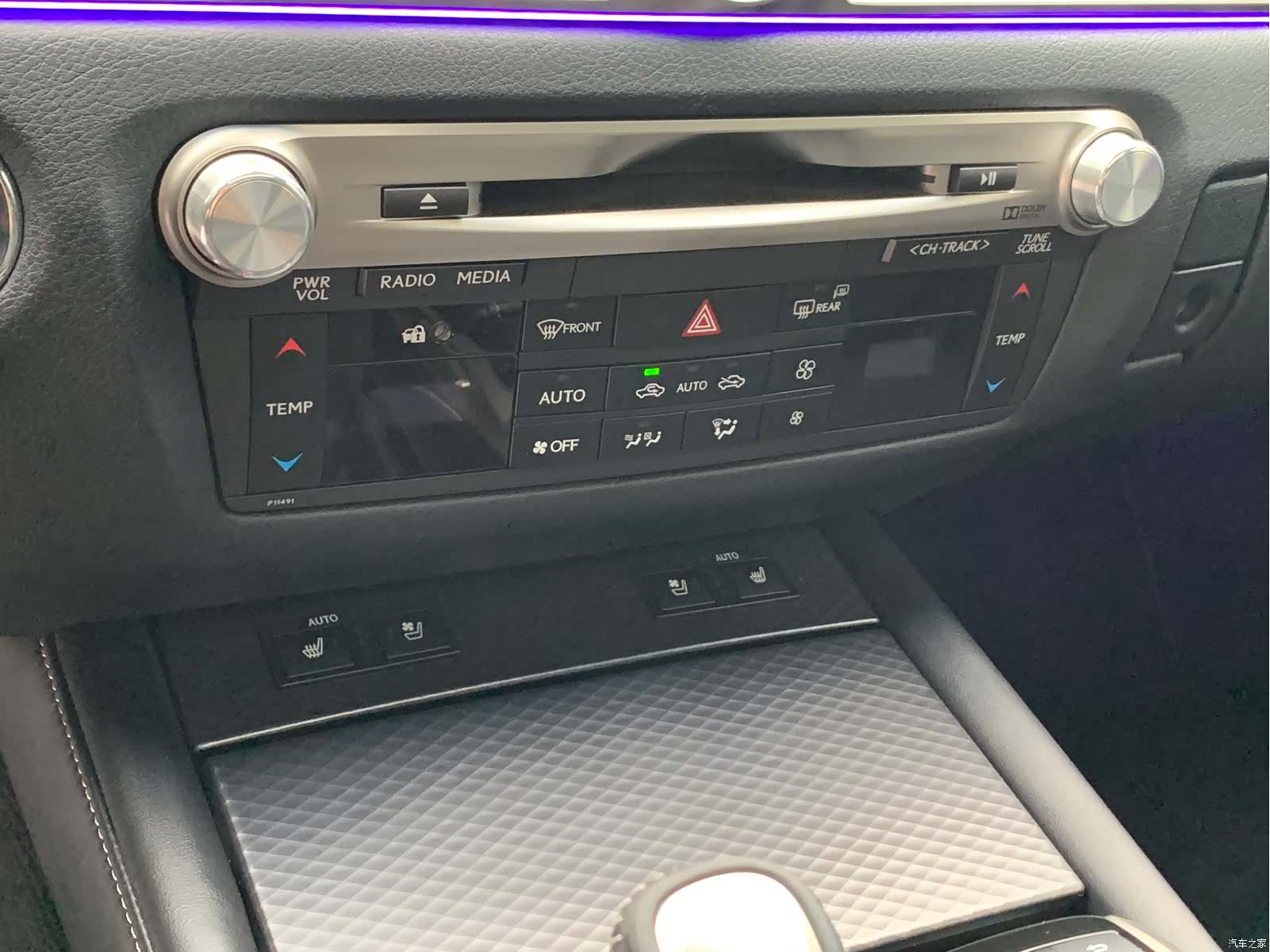 Lexus GS, 2019 8
