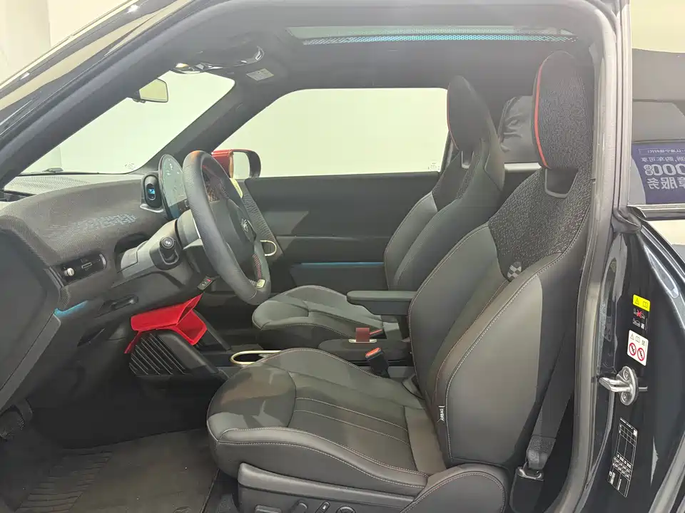 MINI Electric COOPER