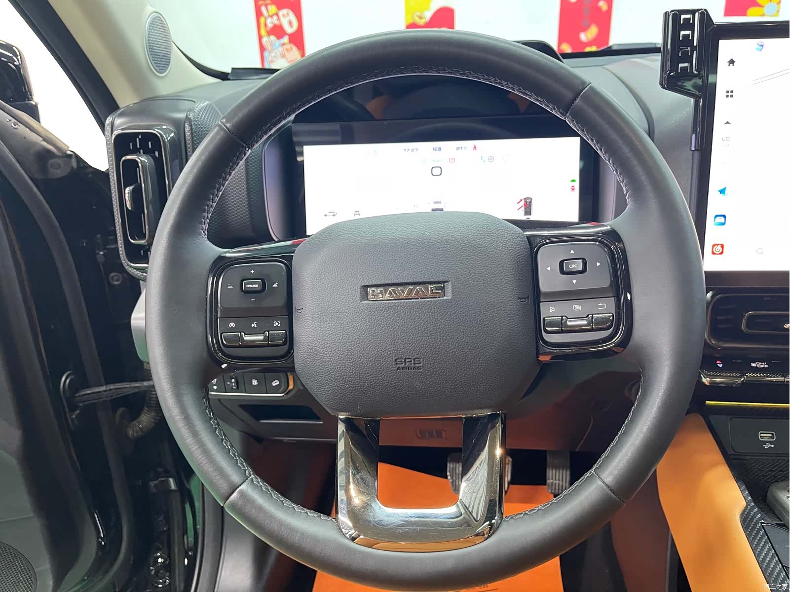 Haval Raptor, 2024 12