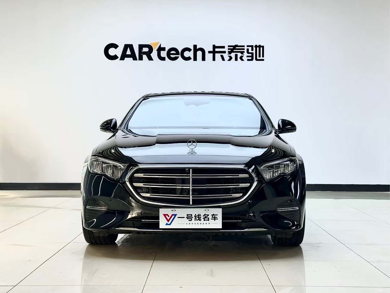 Mercedes-Benz E-Class, 2024 1