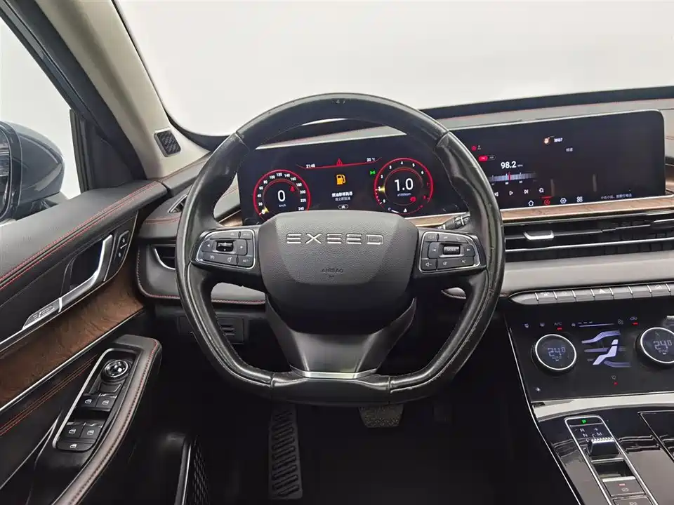 Exeed Chasing the wind