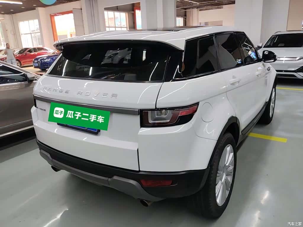 Land Rover Range Rover, 2017 7