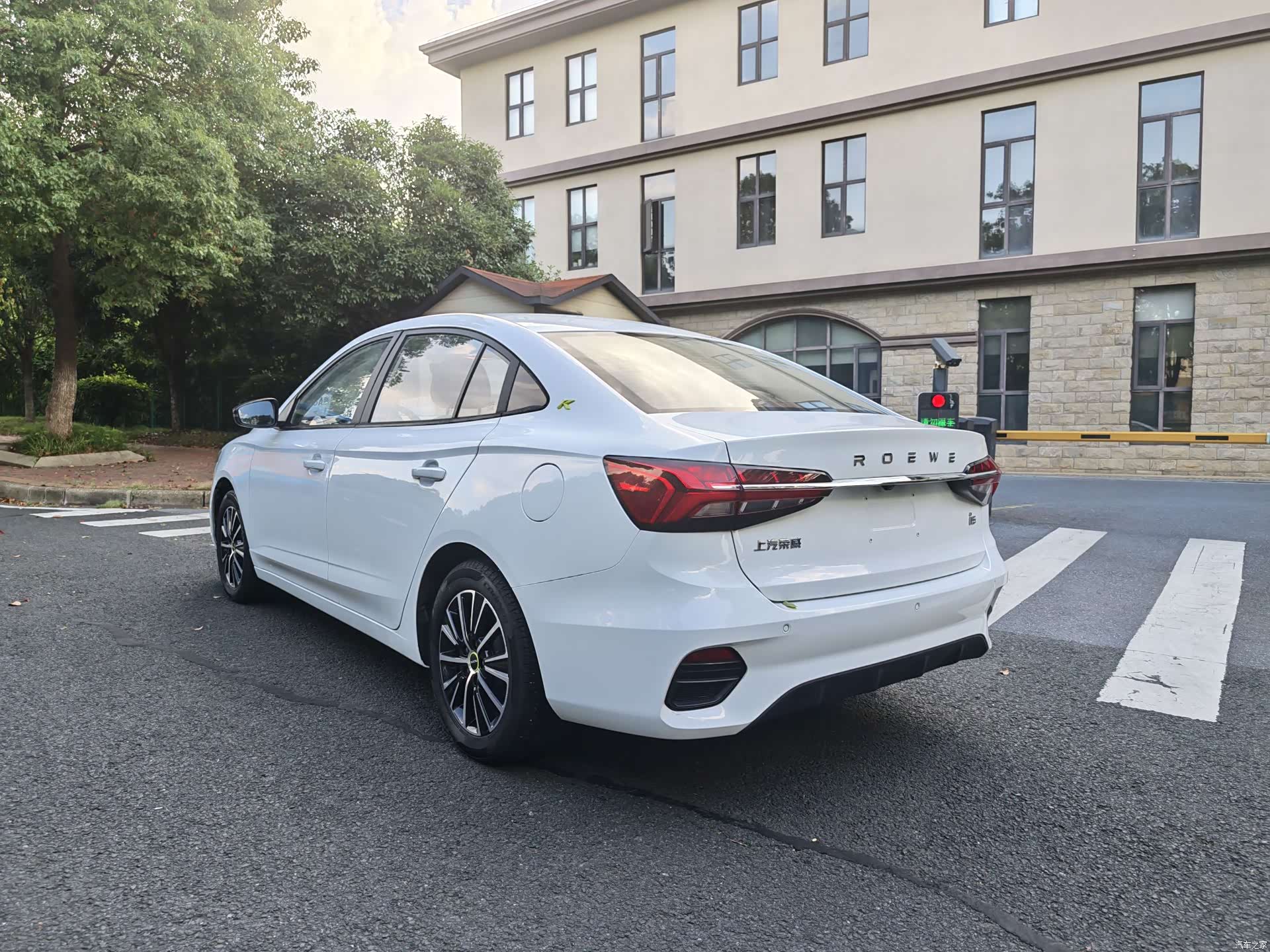 Roewe i5, 2023 11