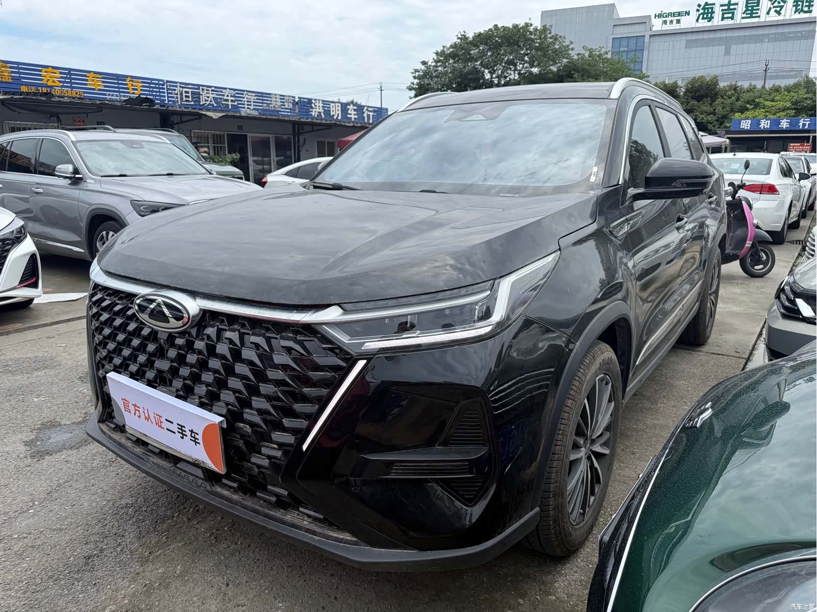 Chery Tiggo 8