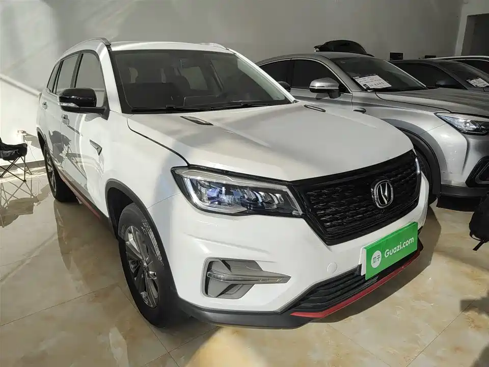 Changan CS75