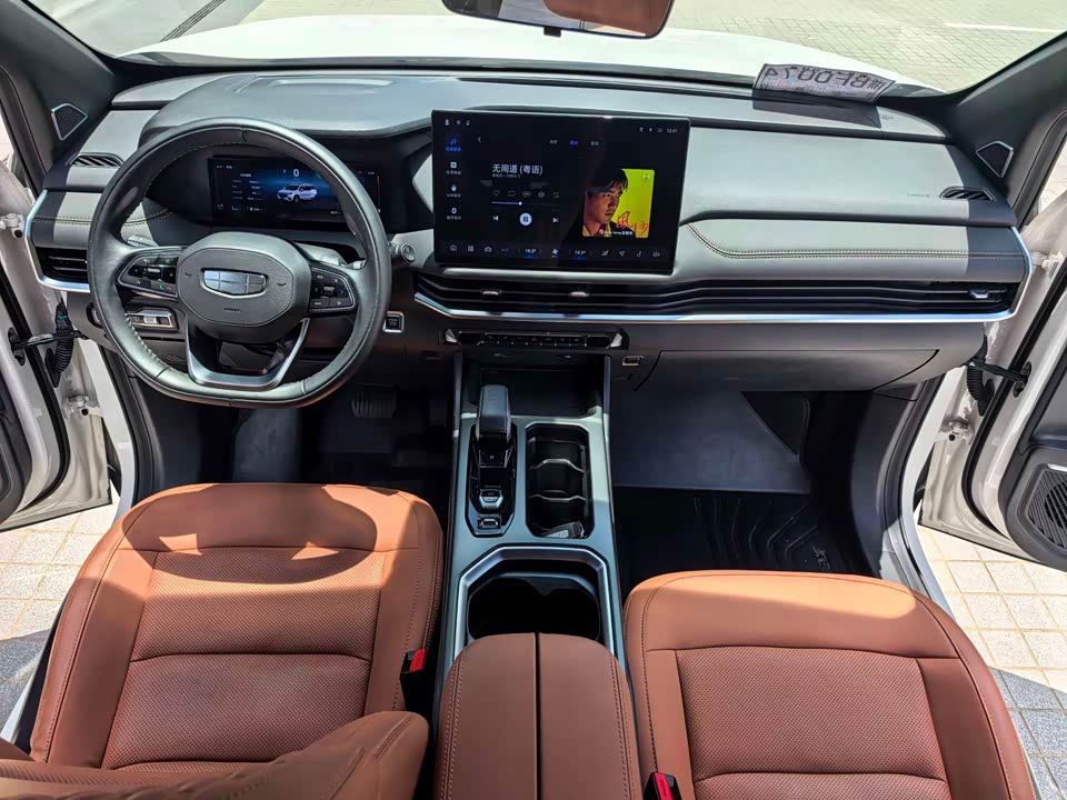 Geely Okavango L Geely Okavango L