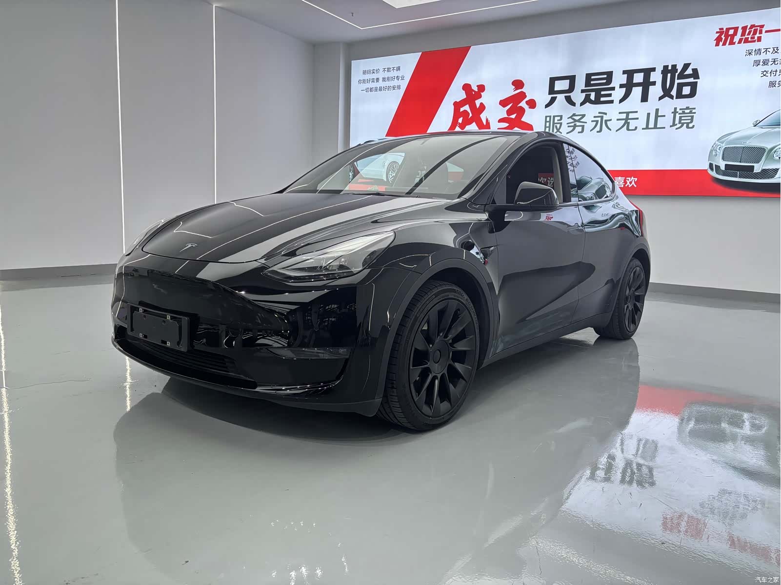 Tesla Model Y, 2022 1