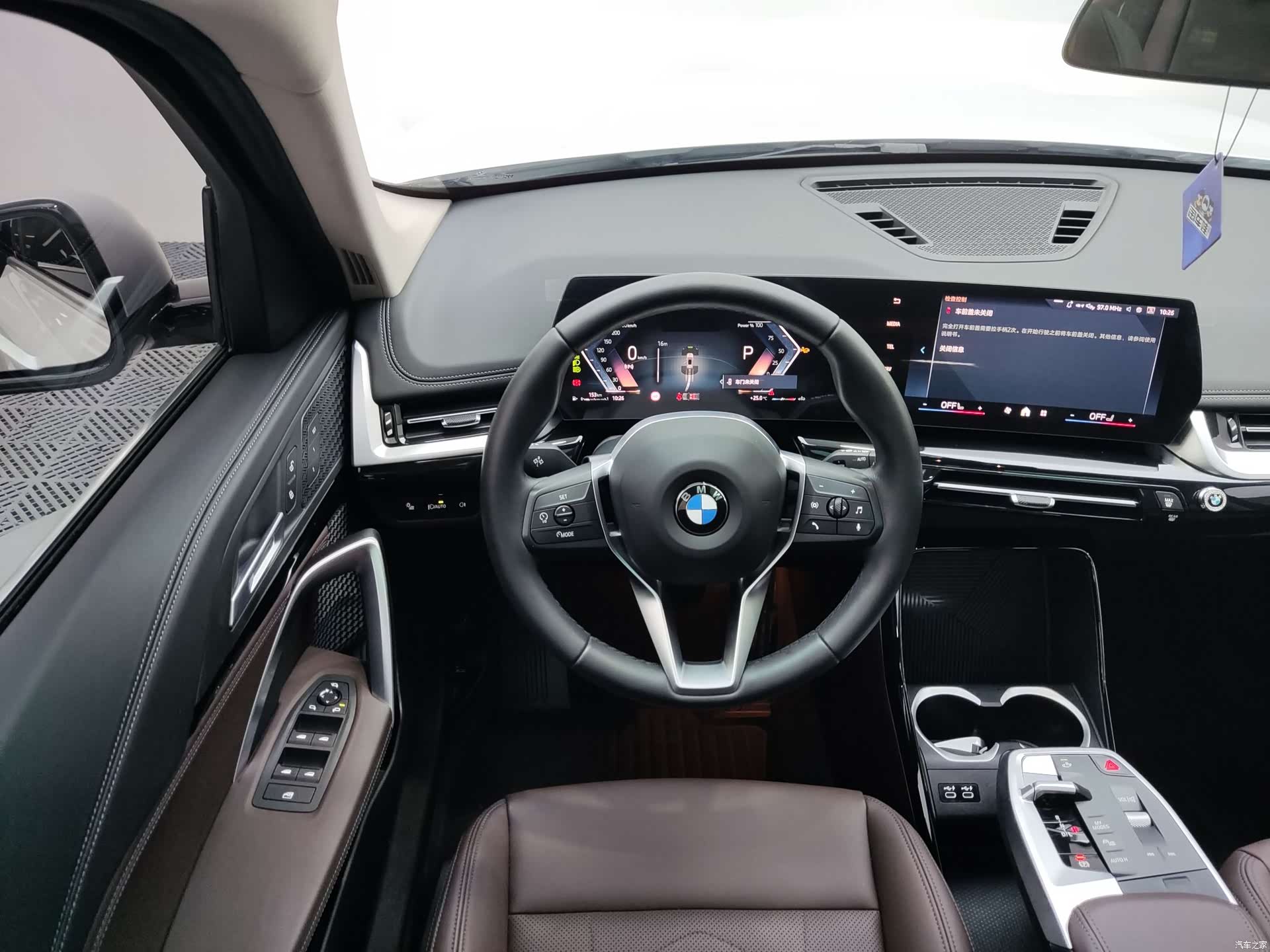 BMW X1, 2023 9
