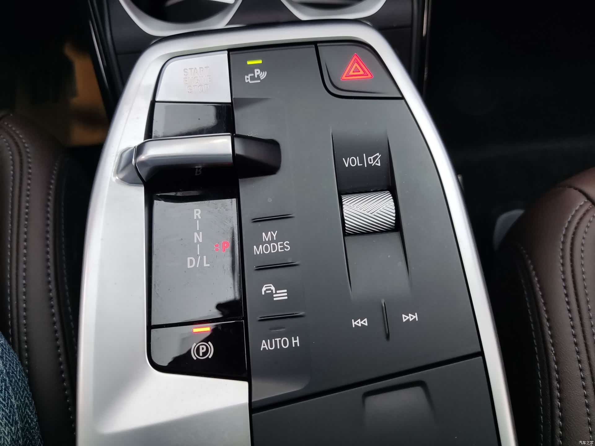 BMW X1, 2023 17