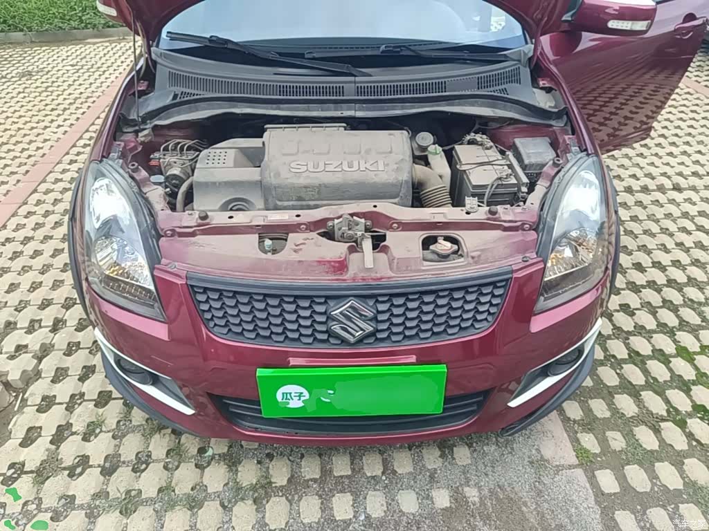 Changan 20, 2016 20