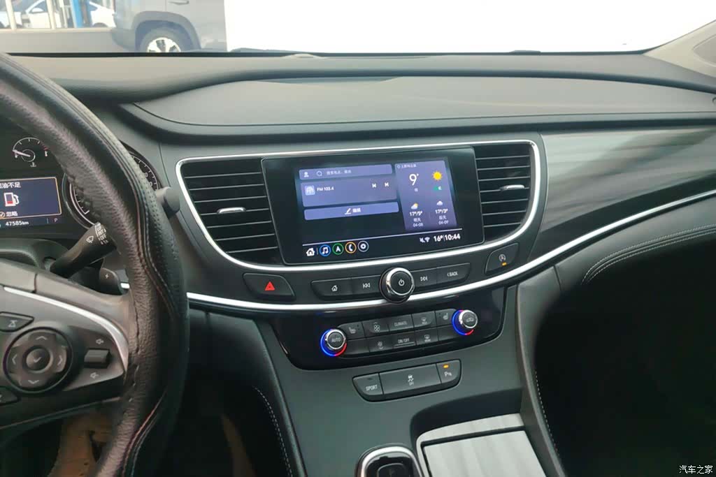 Buick LaCrosse, 2021 13