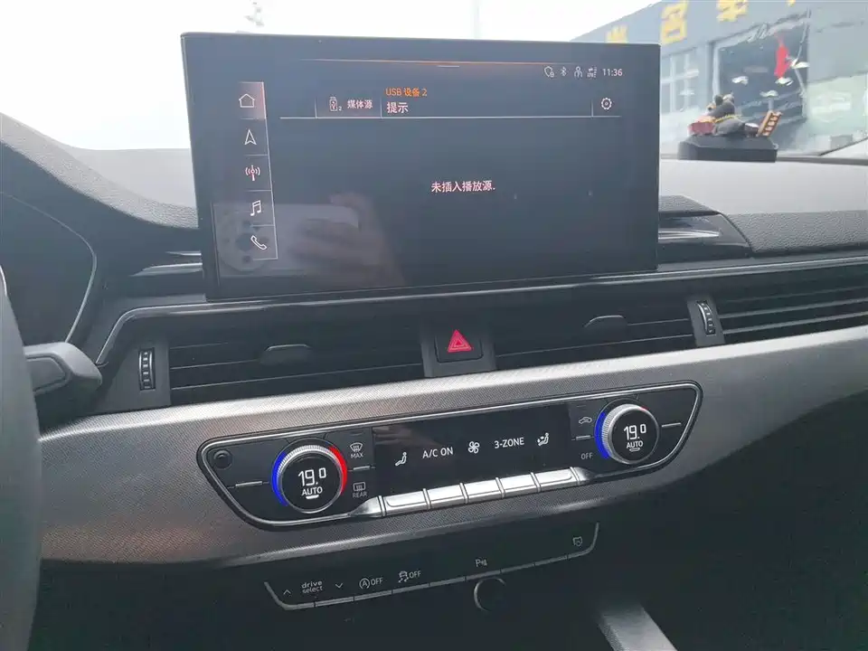 Audi A5 Audi A5