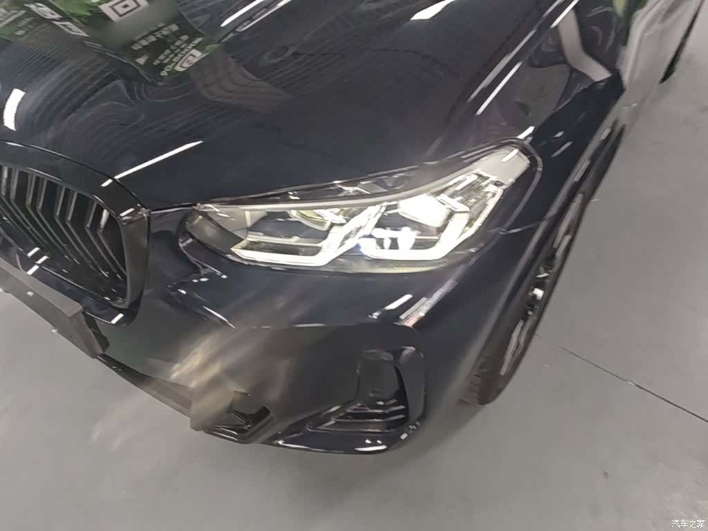 BMW iX3, 2023 24