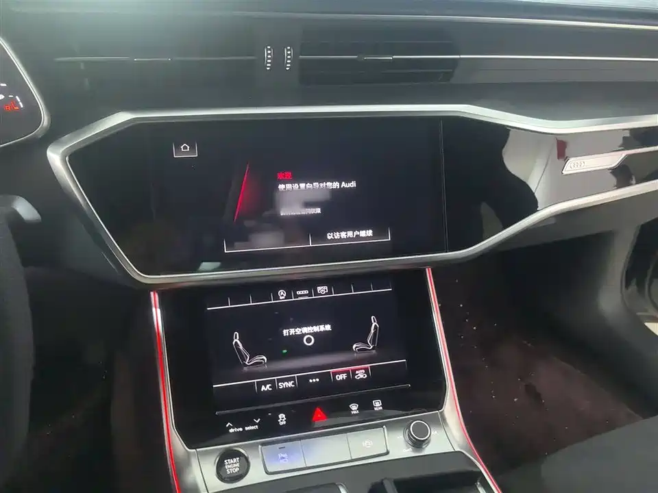 Audi A6L Audi A6L