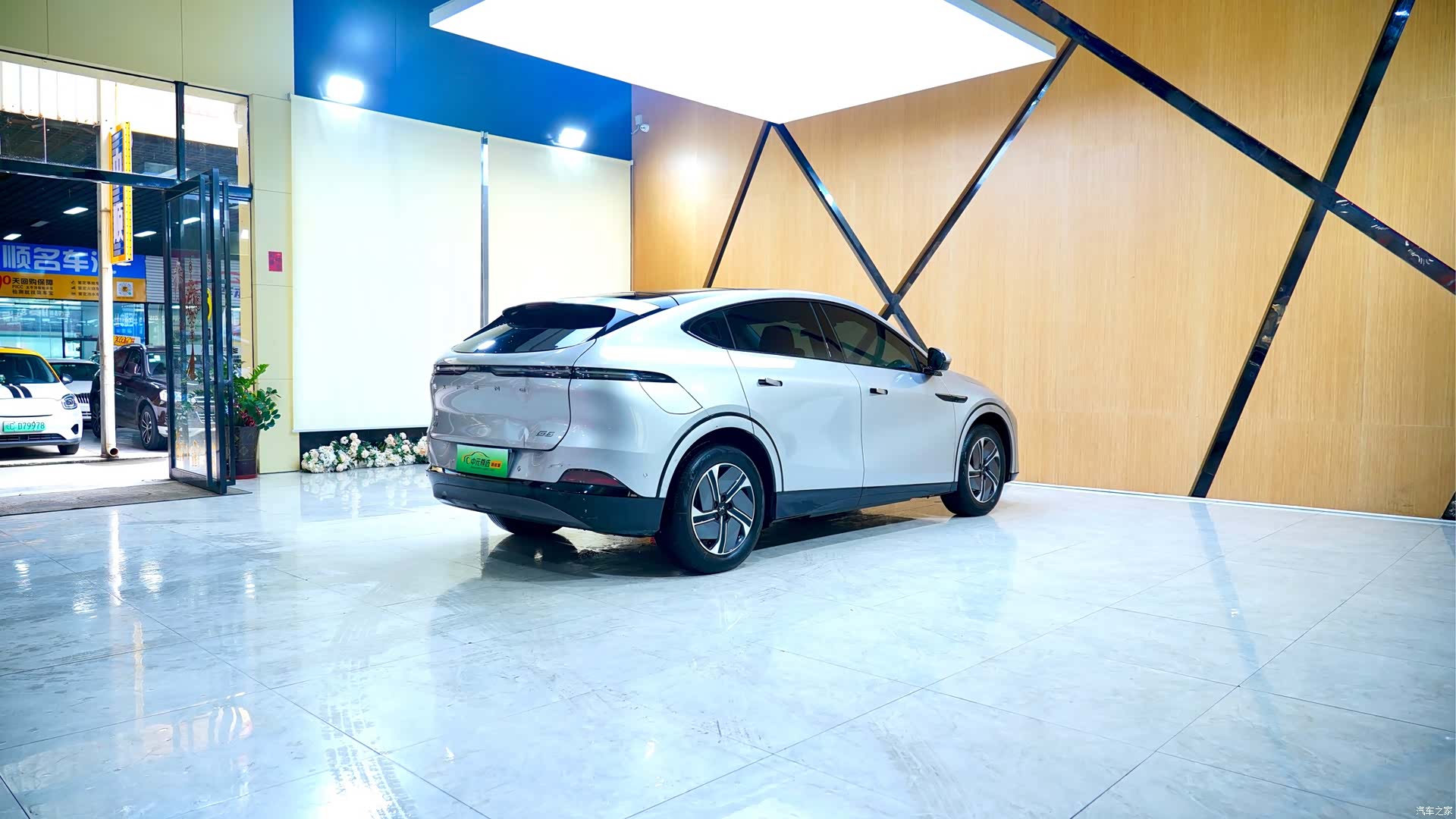 Xpeng G6, 2023 19