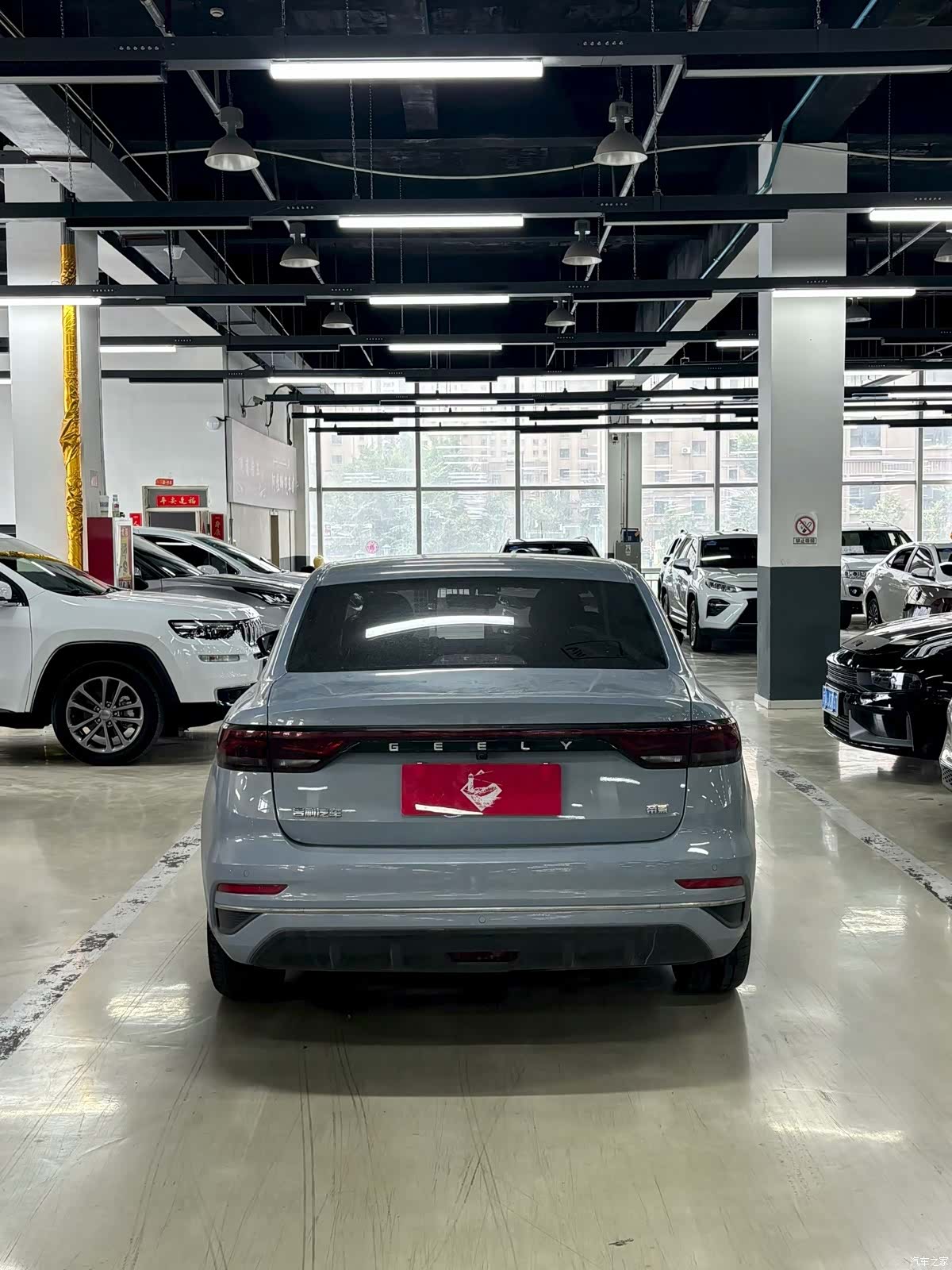 Geely Emgrand, 2024 8