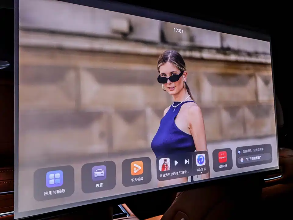 AITO Ask the world M9