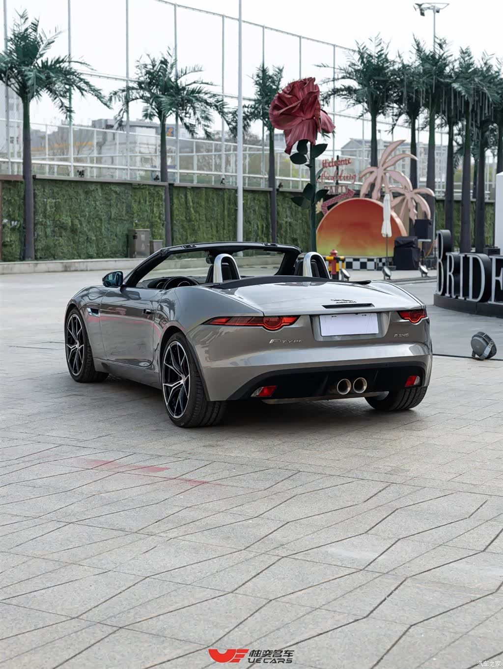 Jaguar F-TYPE, 2018 6