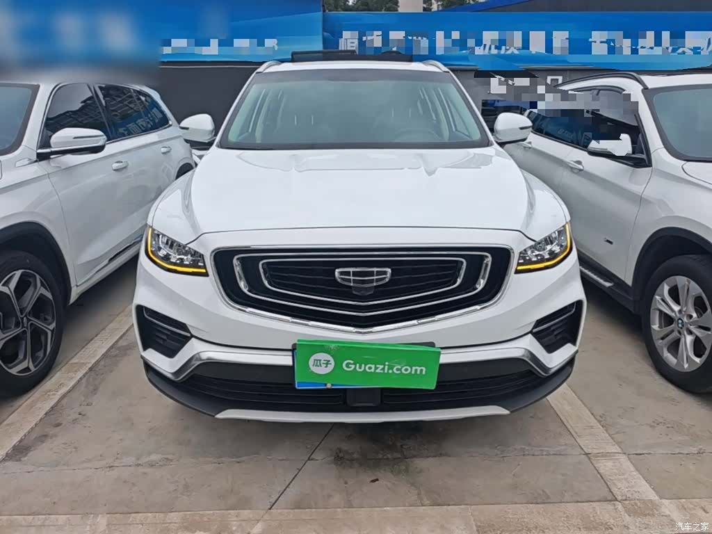 Geely Boyue, 2021 3
