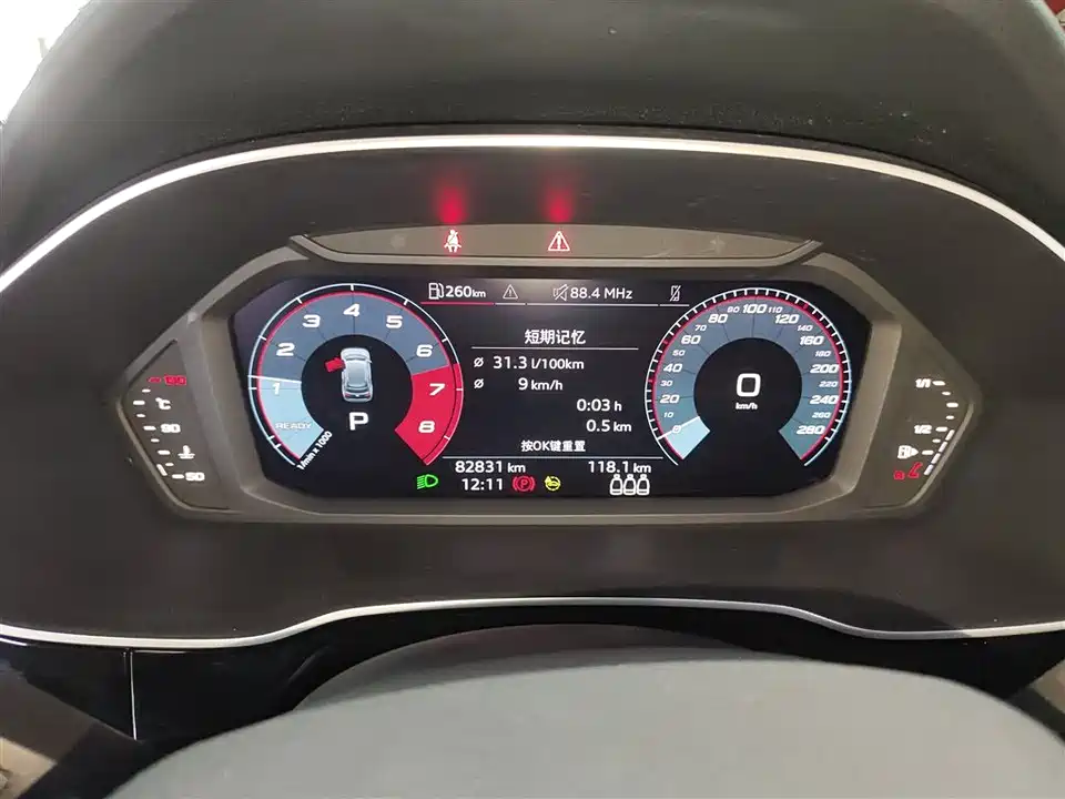 Audi Q3 Audi Q3