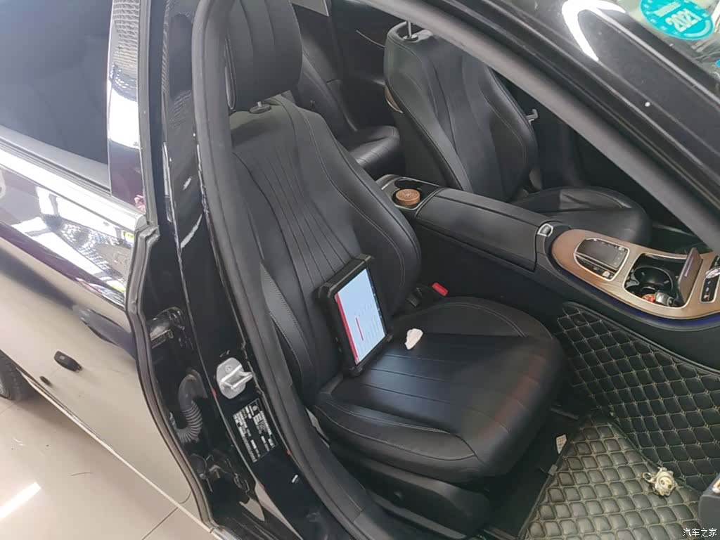 Mercedes-Benz E-Class, 2020 25