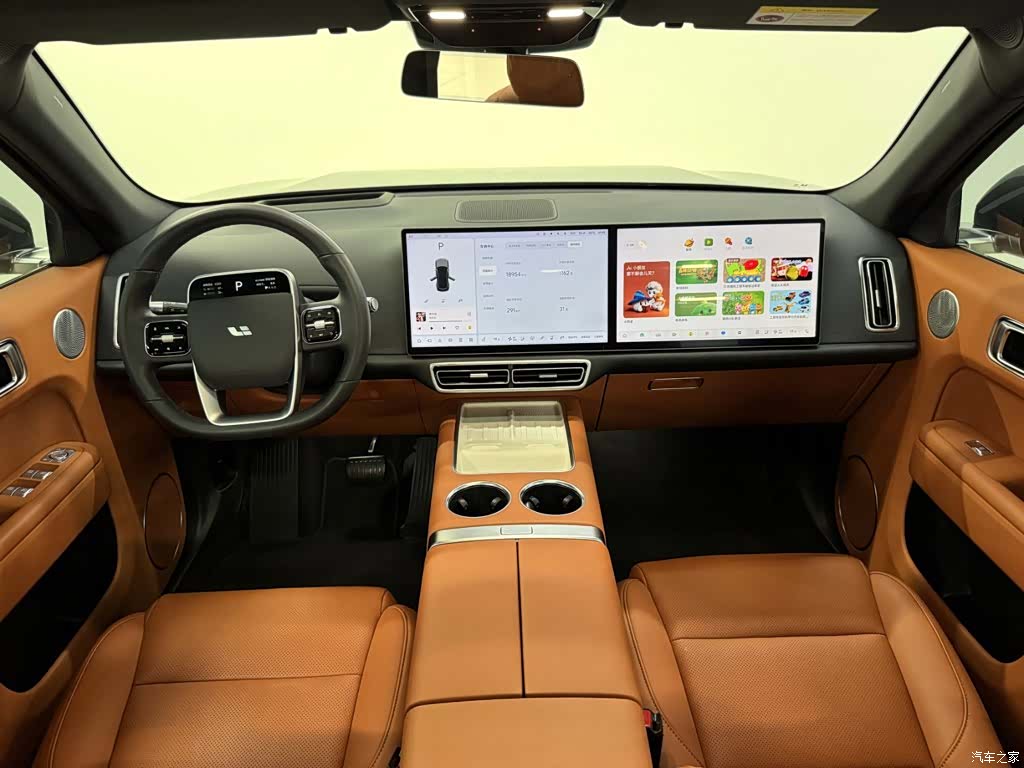 Li Auto L7, 2023 10