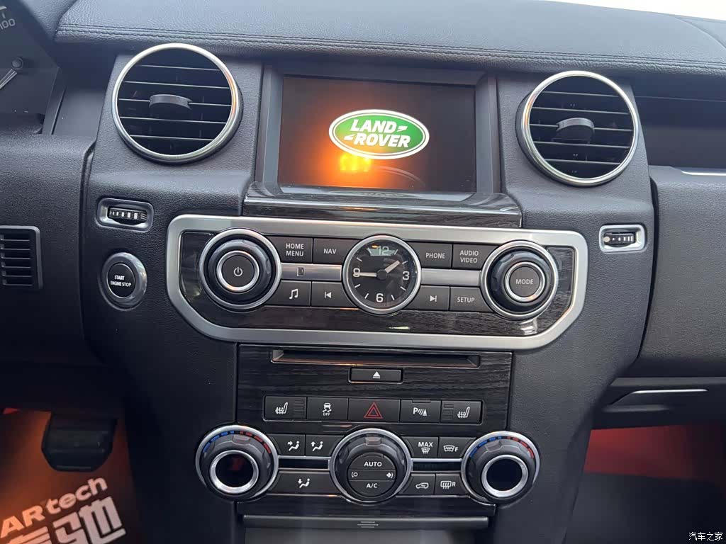 Land Rover Discovery, 2016 22
