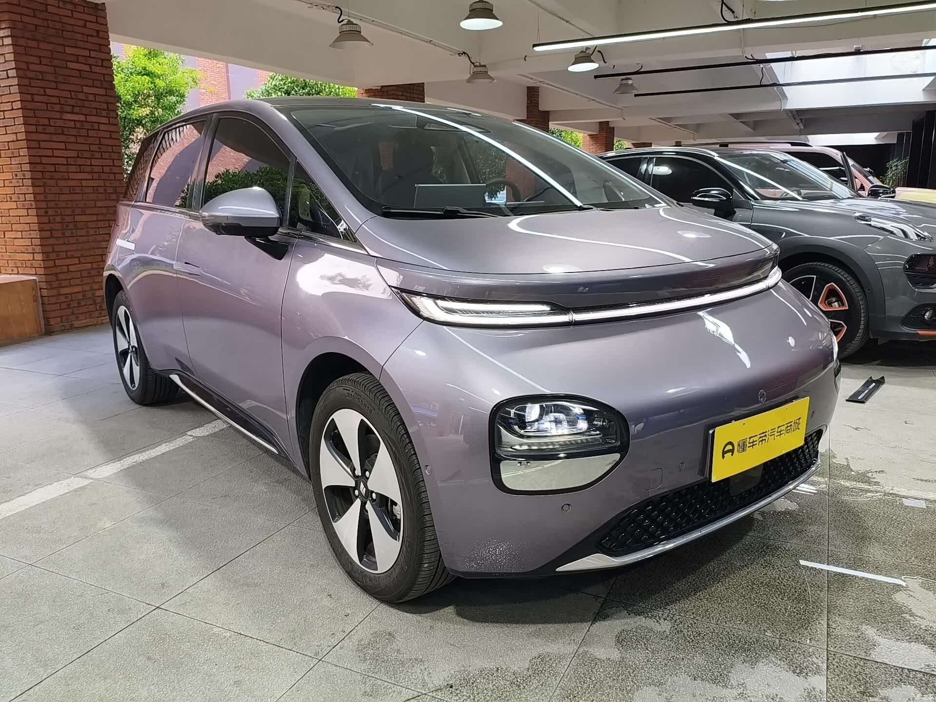 Wuling 460, 2023 6