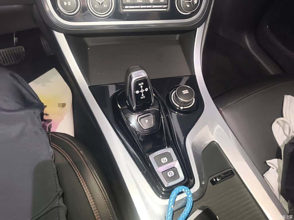 Lynk & Co 01, 2018 14