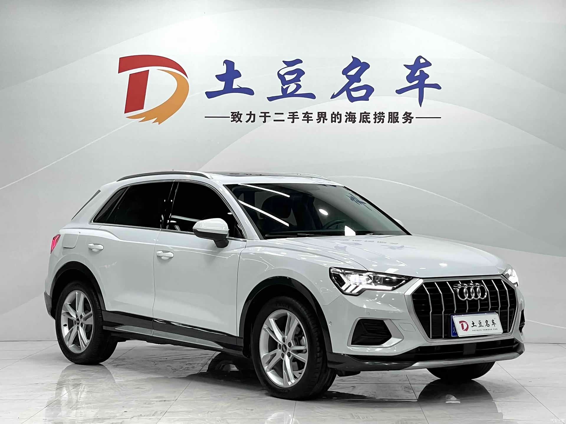 Audi Q3, 2022 3
