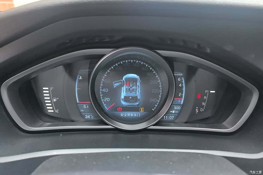 Volvo V40, 2013 14