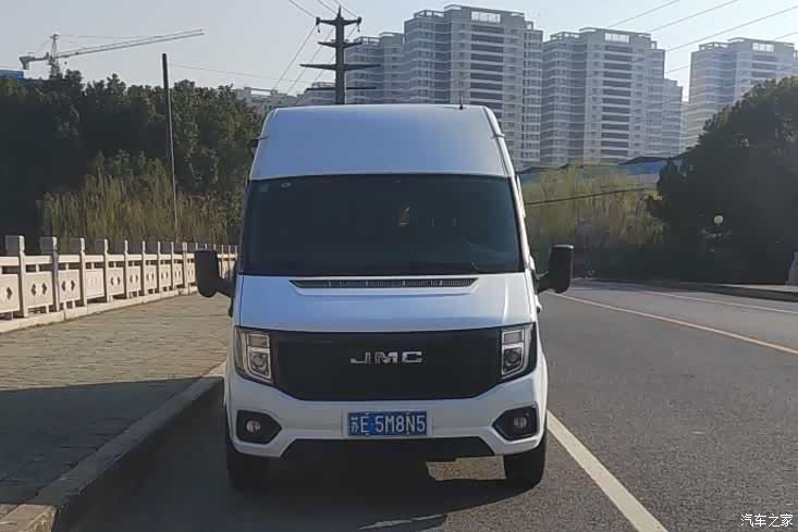 JMC 7, 2023 2