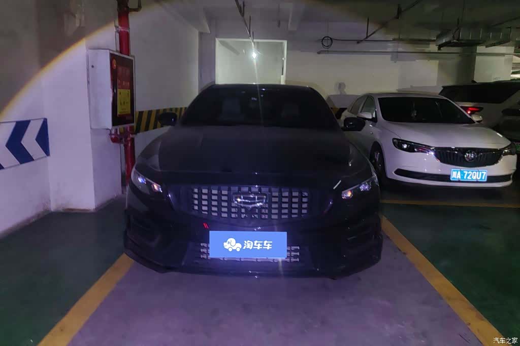 Geely Preface, 2024 2